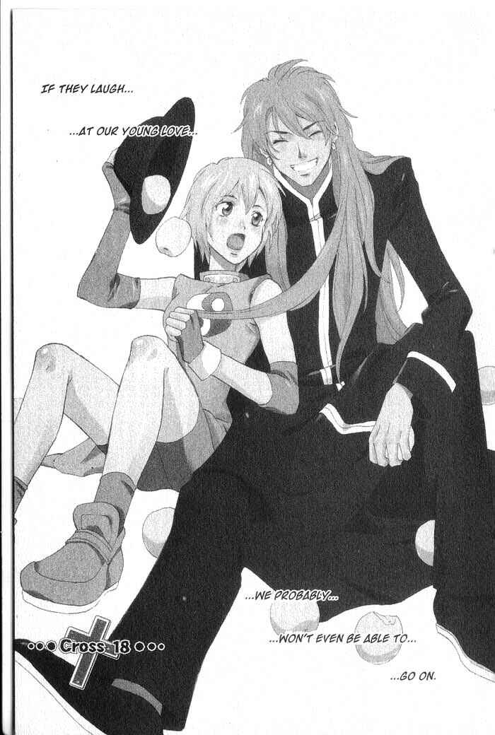 Page 34 Chapter 17 Meteor Methuselah