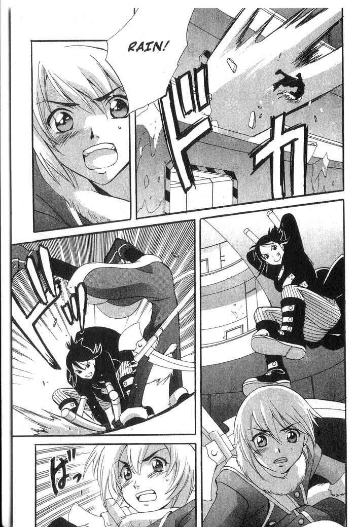 Page 6 Chapter 17 Meteor Methuselah