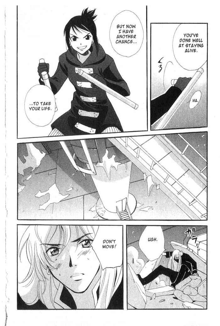 Page 7 Chapter 17 Meteor Methuselah