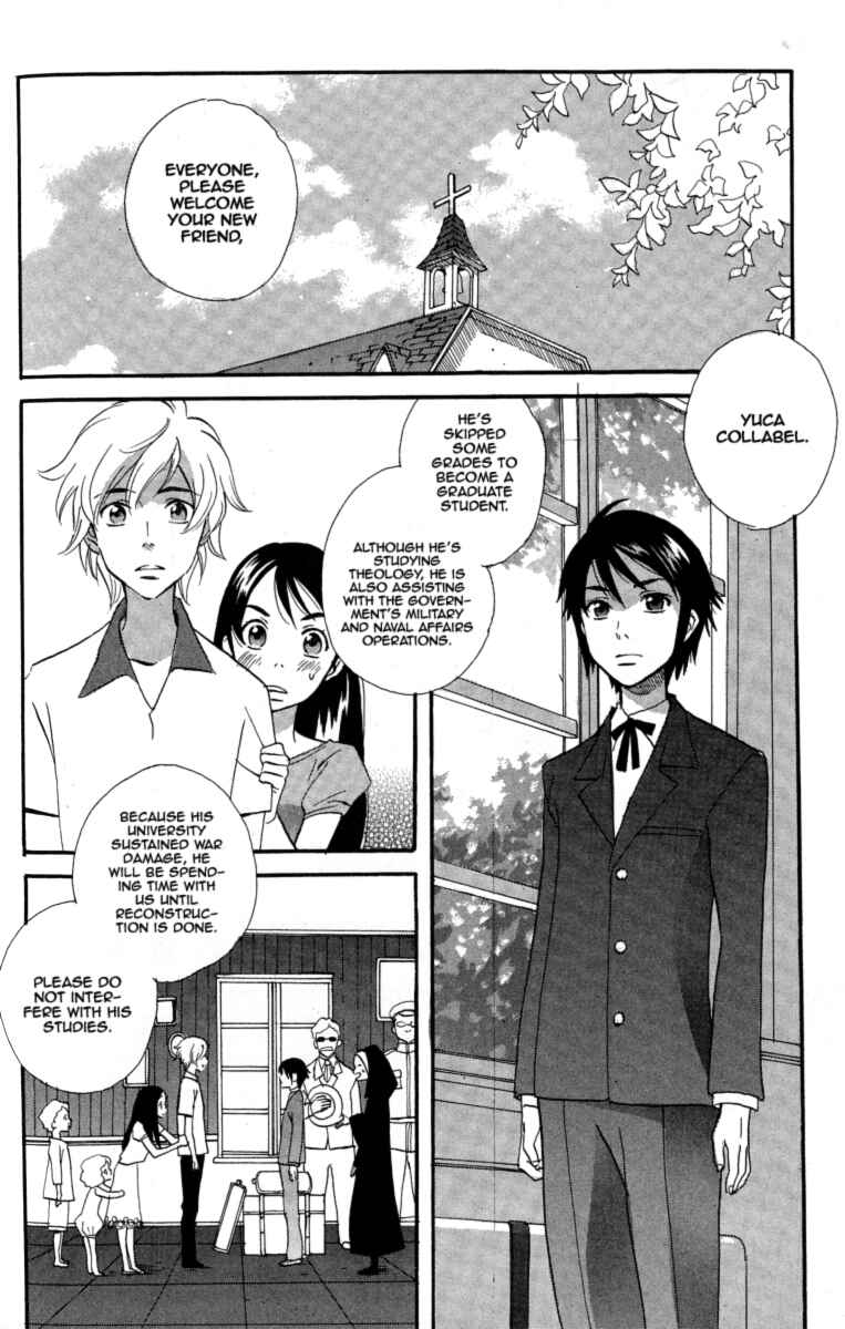 Page 11 Chapter 52.5 Meteor Methuselah