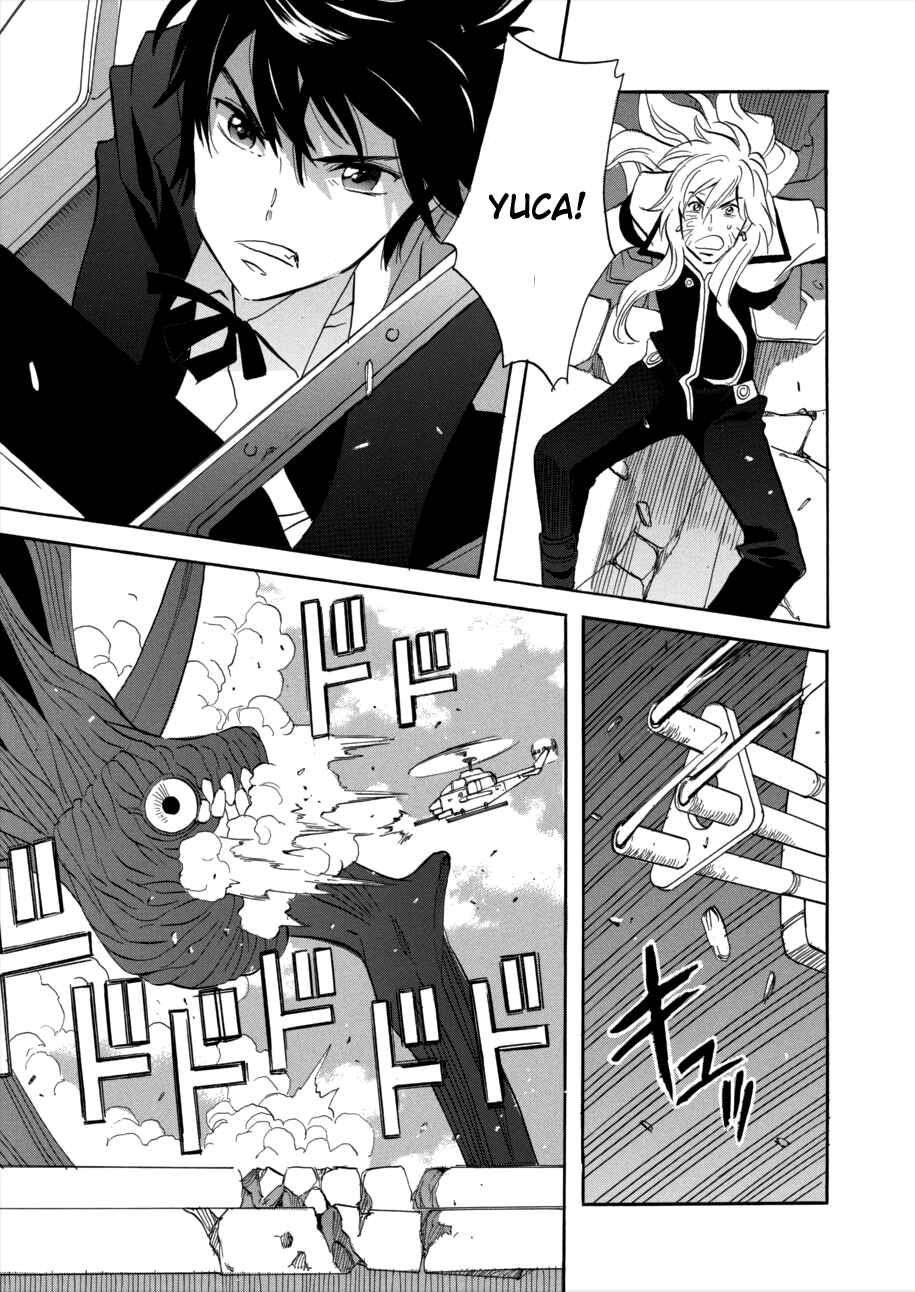 Page 11 Chapter 57 Meteor Methuselah