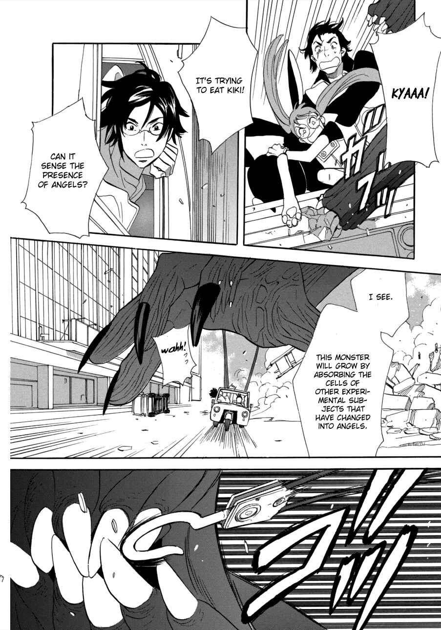 Page 4 Chapter 57 Meteor Methuselah
