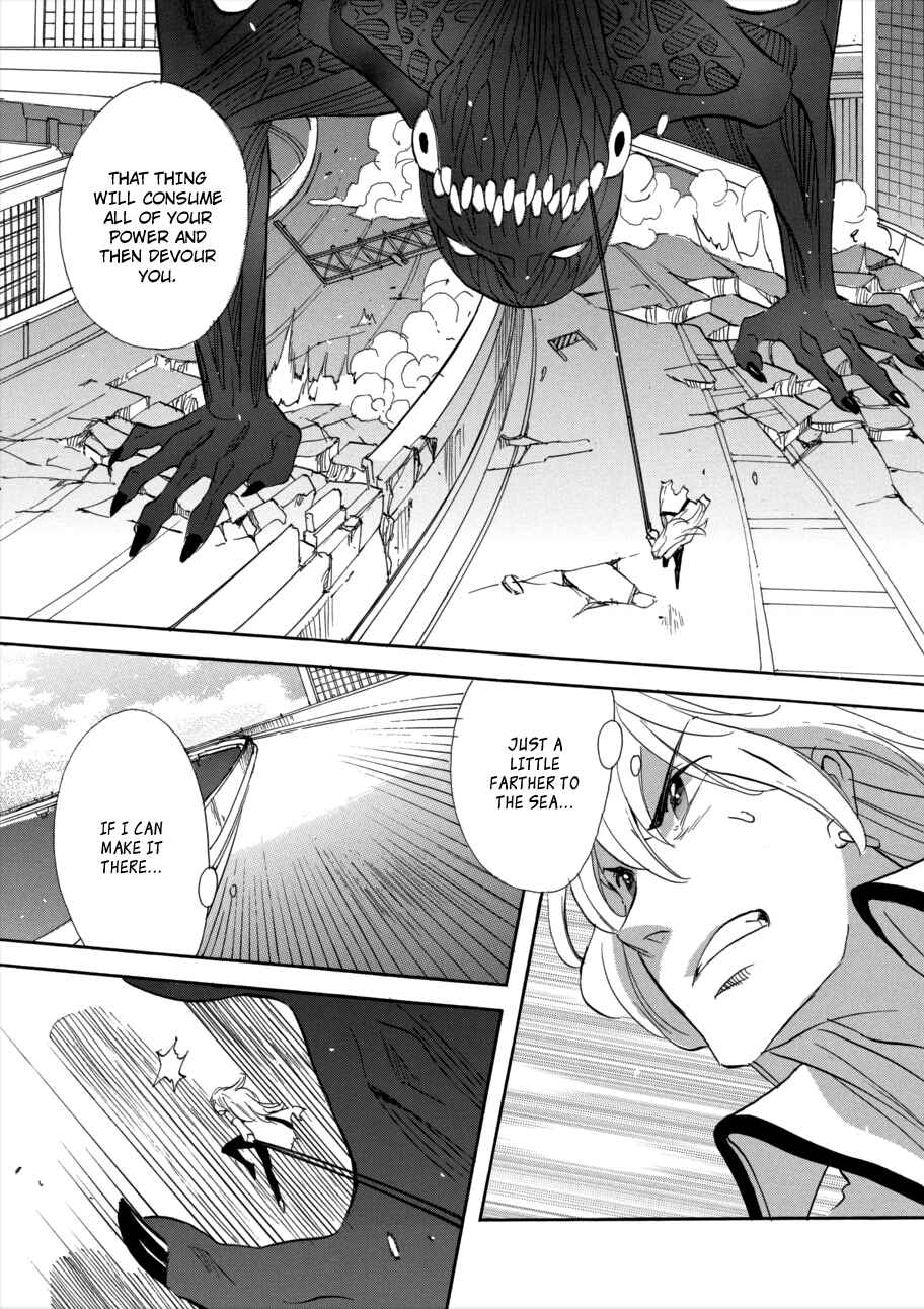 Page 7 Chapter 57 Meteor Methuselah