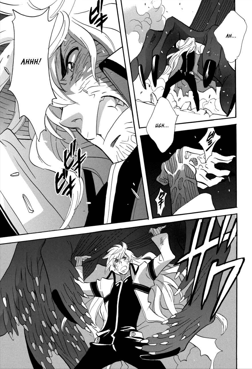 Page 9 Chapter 57 Meteor Methuselah