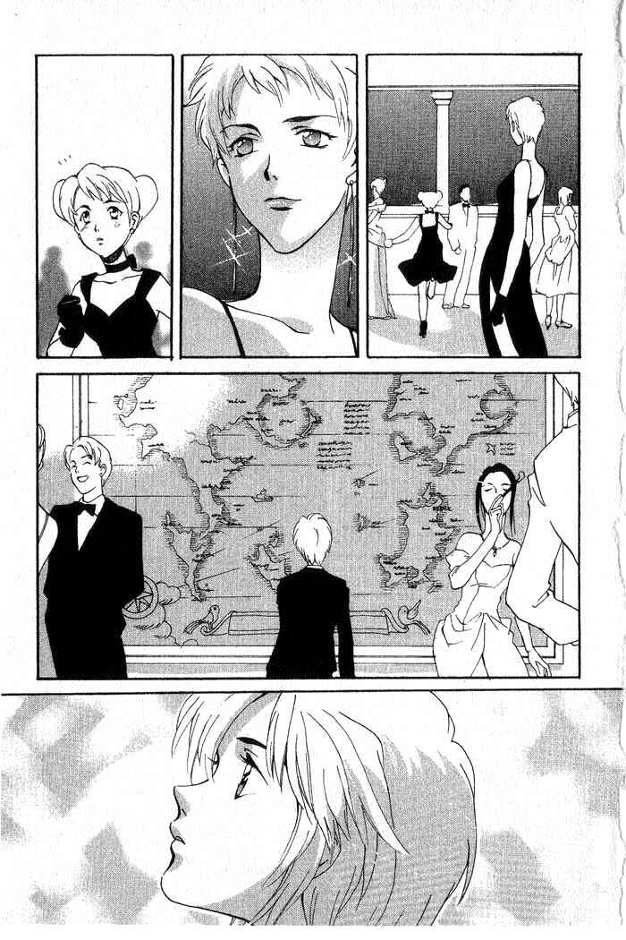 Page 16 Chapter 3 Meteor Methuselah