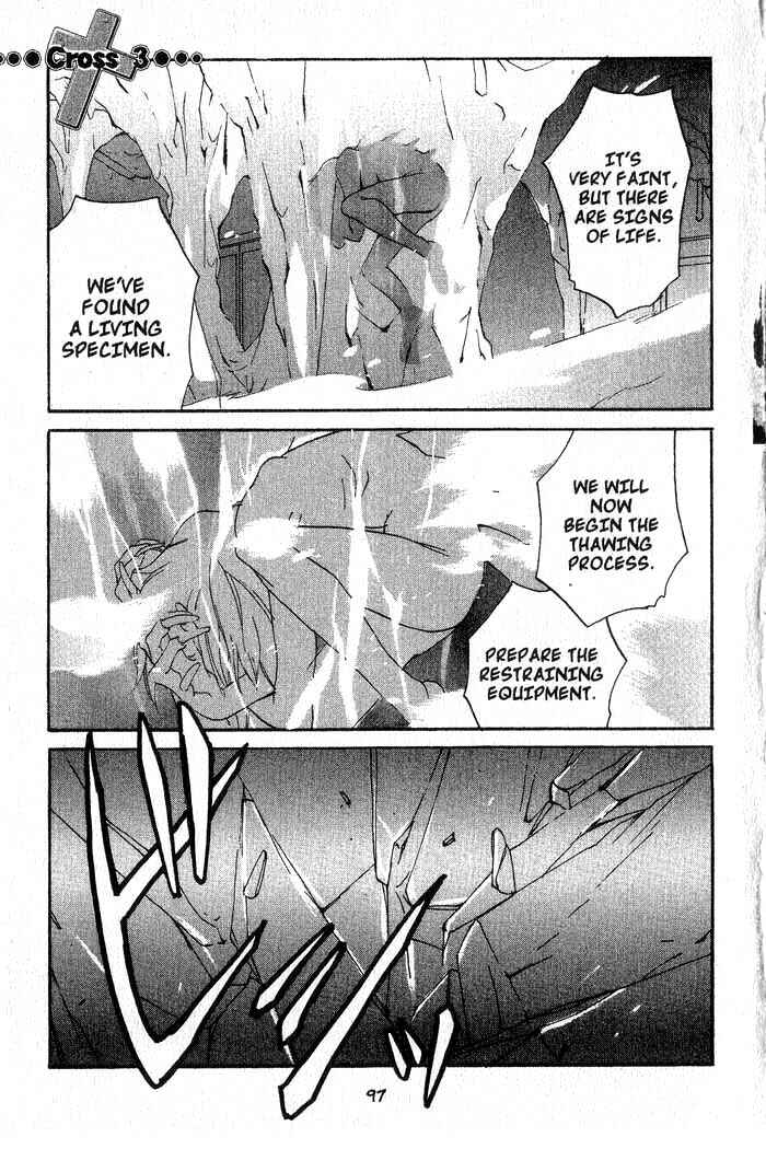 Page 2 Chapter 3 Meteor Methuselah