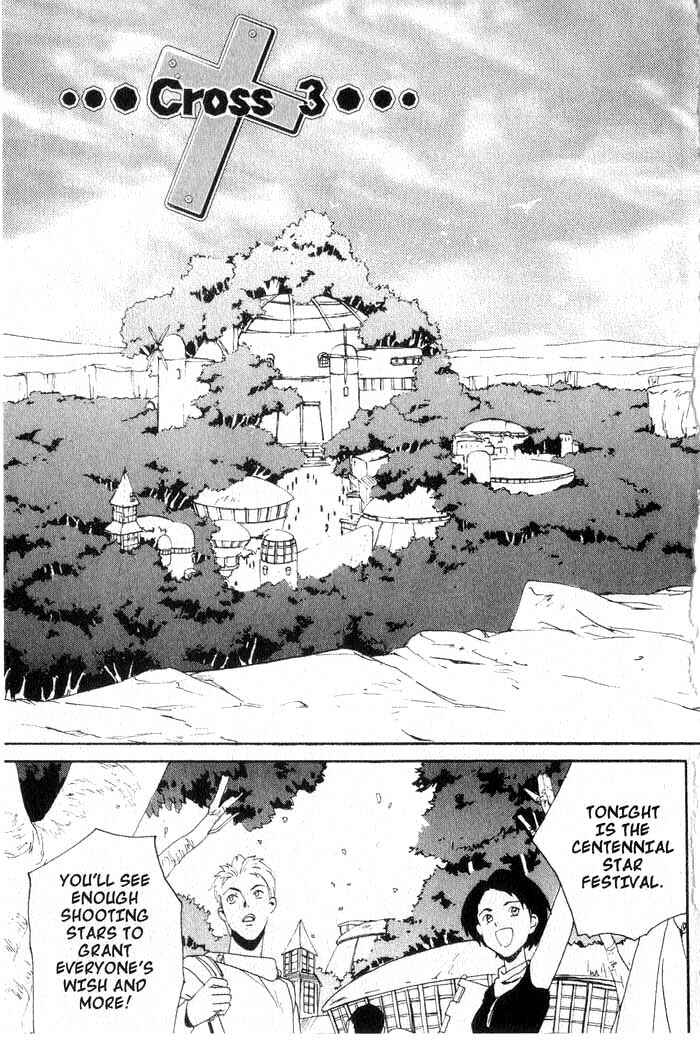 Page 4 Chapter 3 Meteor Methuselah