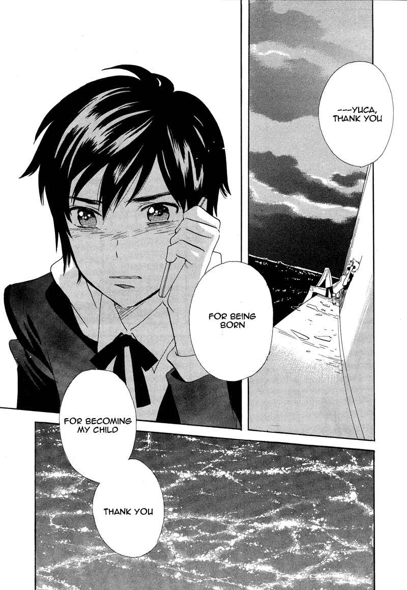 Page 11 Chapter 51 Meteor Methuselah