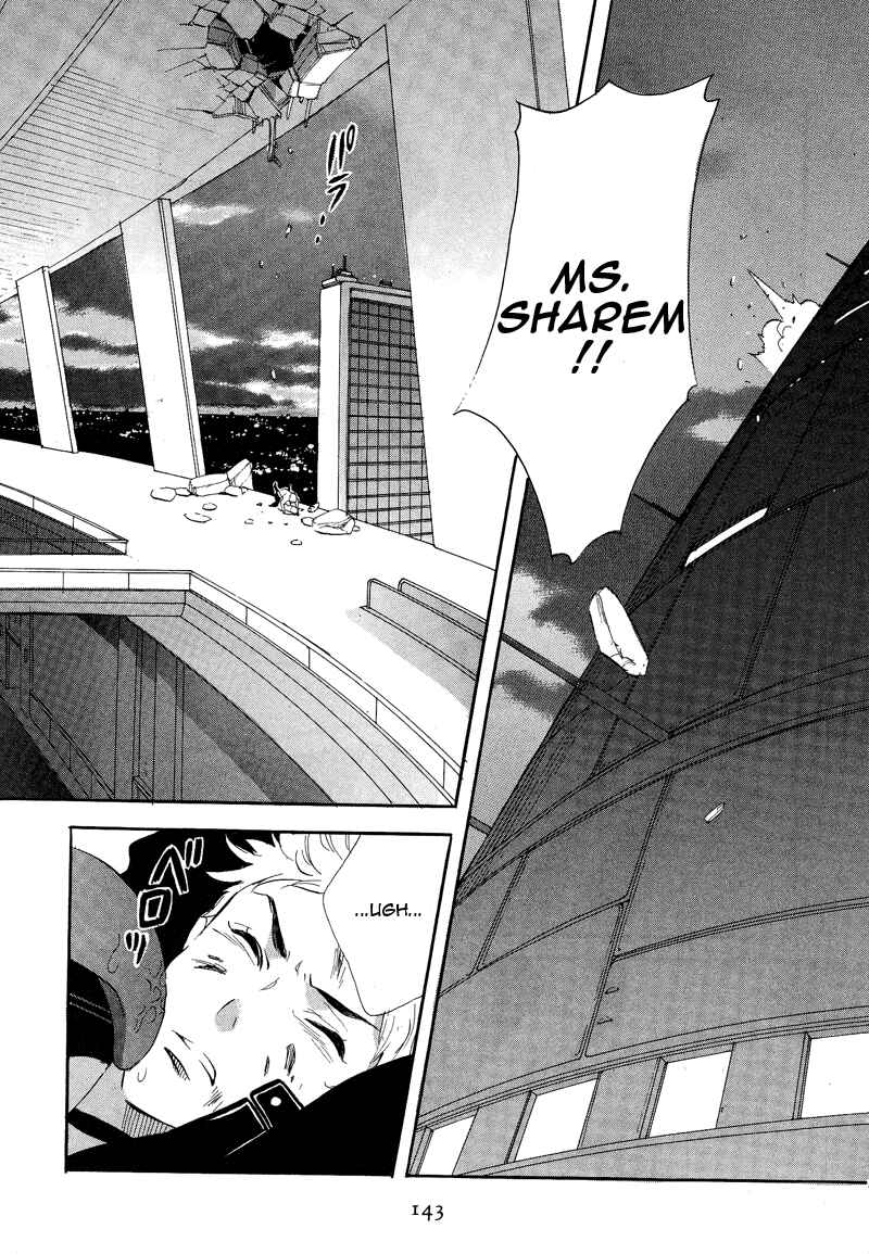 Page 15 Chapter 51 Meteor Methuselah