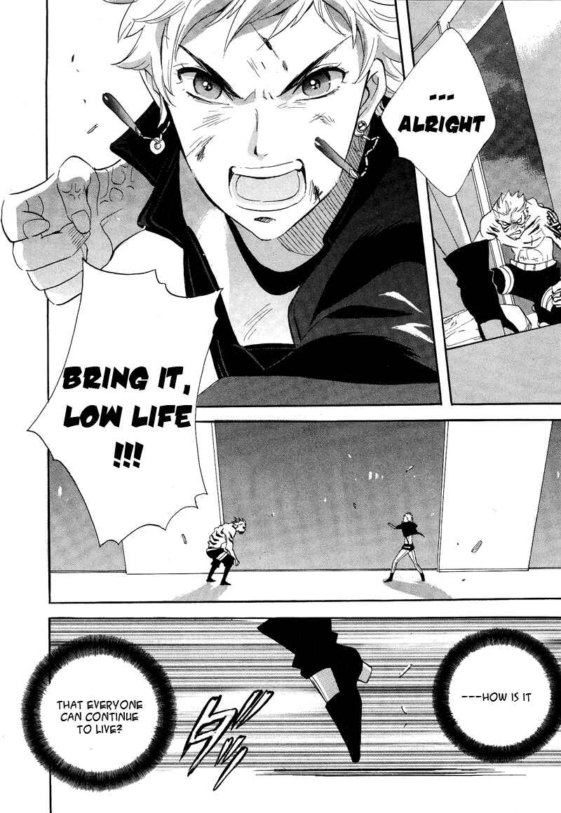 Page 18 Chapter 51 Meteor Methuselah