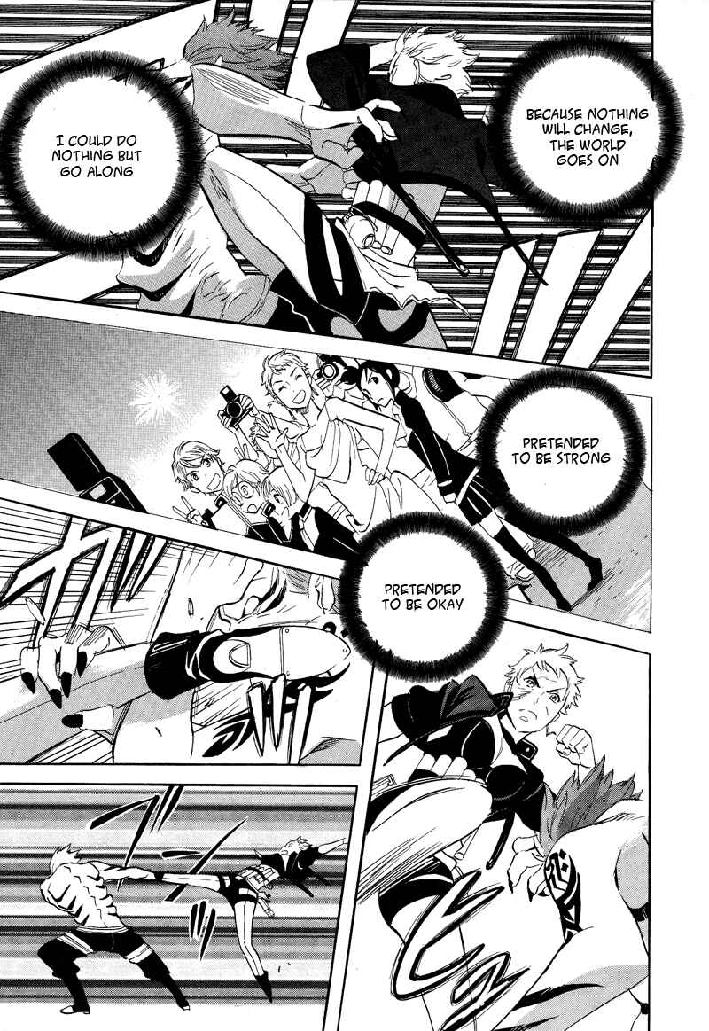 Page 19 Chapter 51 Meteor Methuselah
