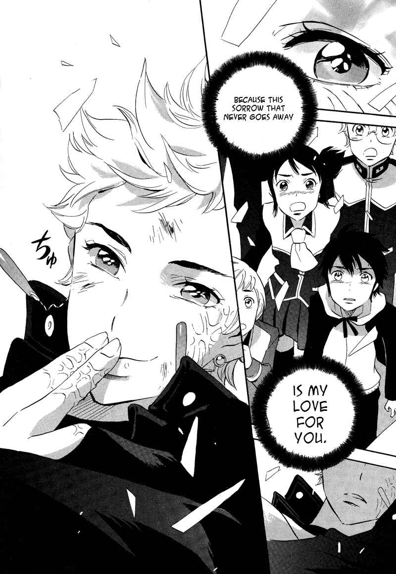 Page 24 Chapter 51 Meteor Methuselah