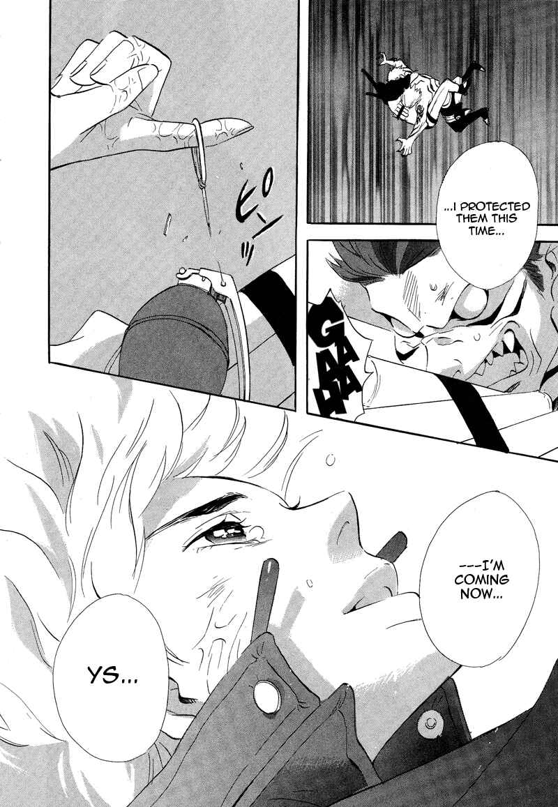 Page 26 Chapter 51 Meteor Methuselah