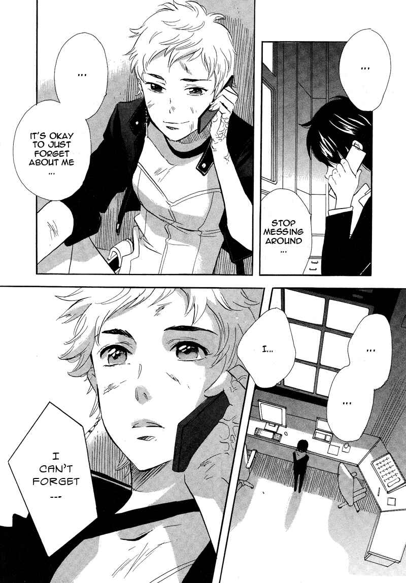 Page 8 Chapter 51 Meteor Methuselah