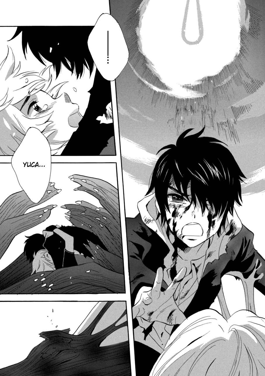 Page 11 Chapter 62 Meteor Methuselah