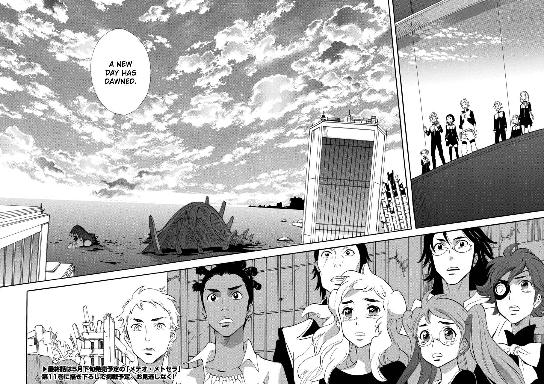 Page 21 Chapter 62 Meteor Methuselah