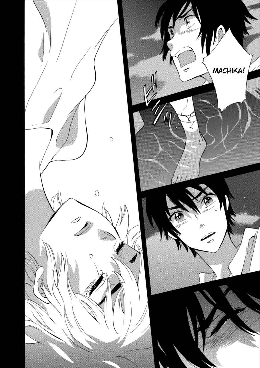 Page 6 Chapter 62 Meteor Methuselah