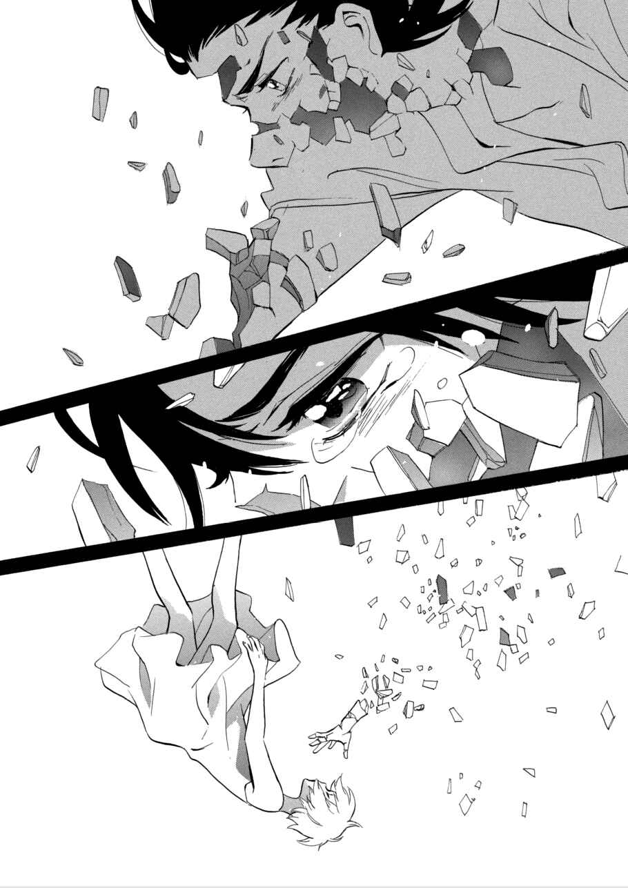 Page 9 Chapter 62 Meteor Methuselah
