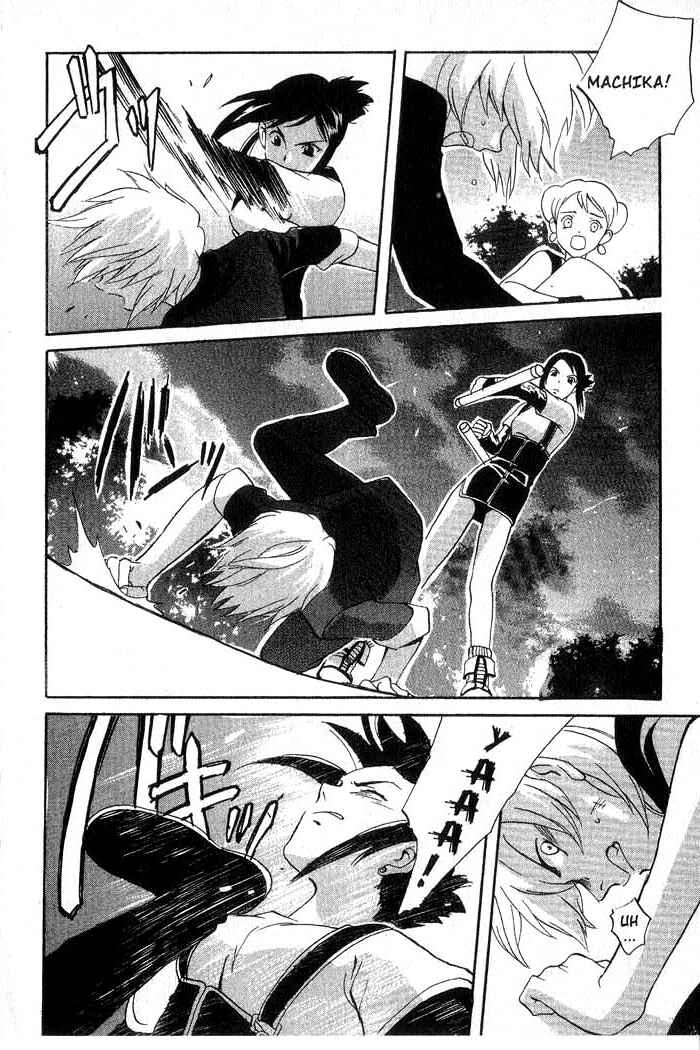 Page 11 Chapter 5 Meteor Methuselah