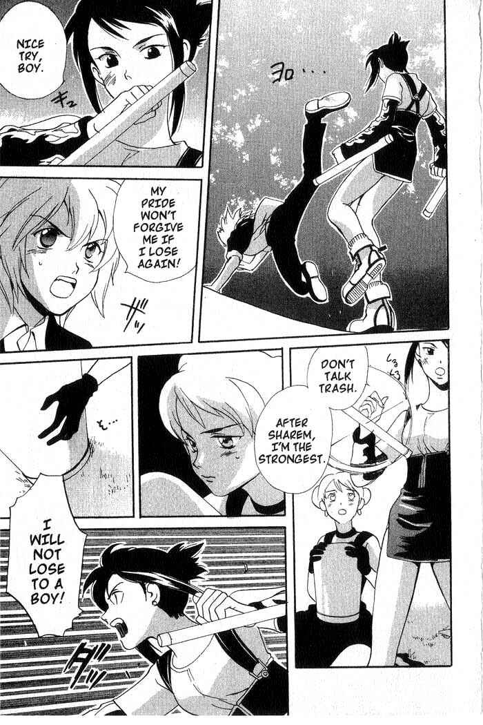 Page 12 Chapter 5 Meteor Methuselah