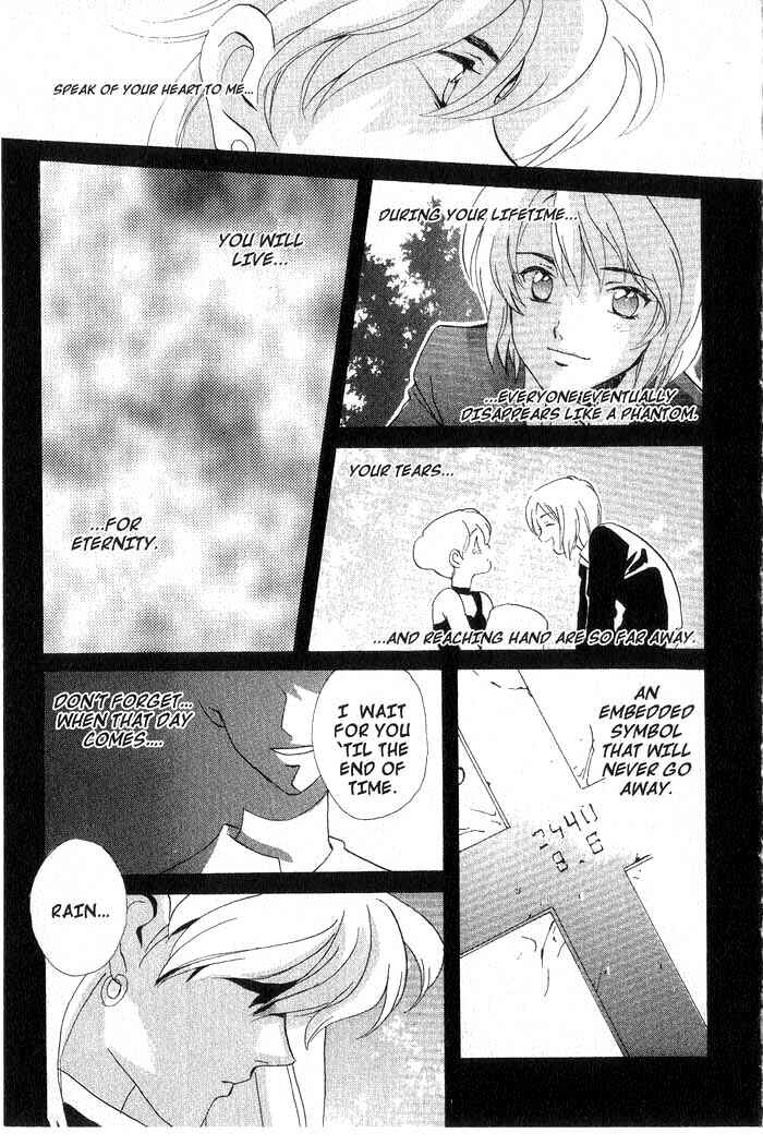Page 18 Chapter 5 Meteor Methuselah