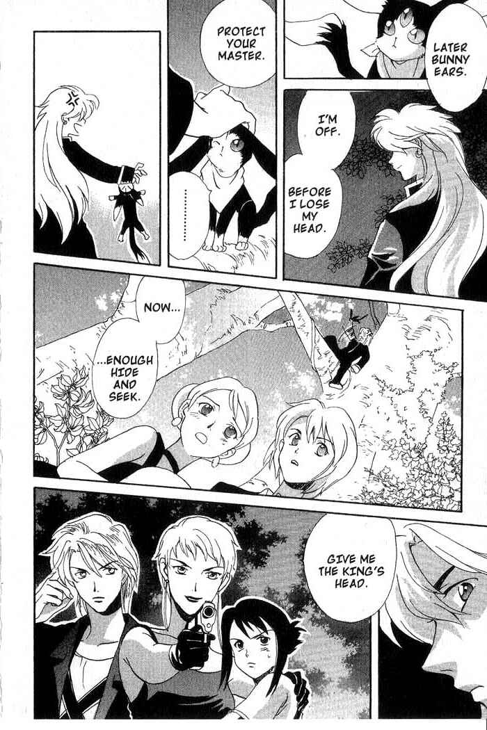 Page 19 Chapter 5 Meteor Methuselah