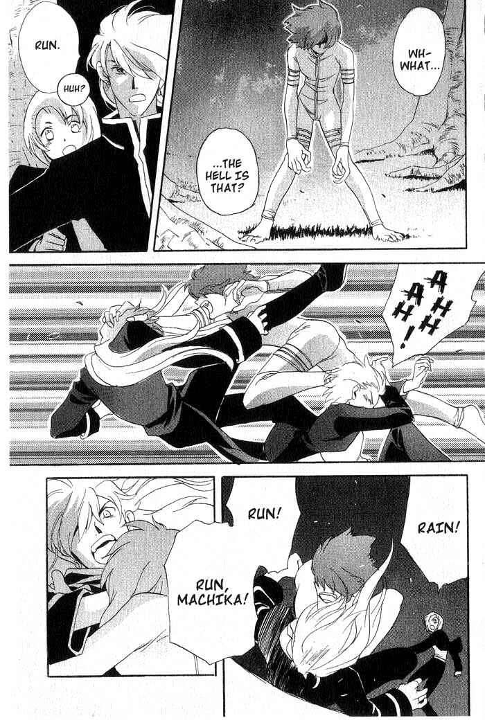 Page 38 Chapter 5 Meteor Methuselah