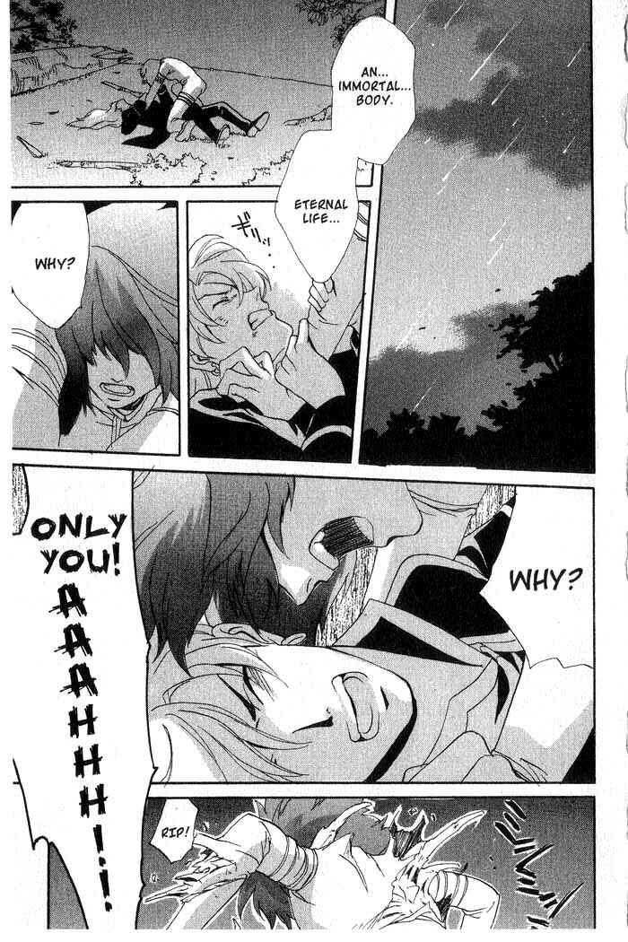 Page 40 Chapter 5 Meteor Methuselah