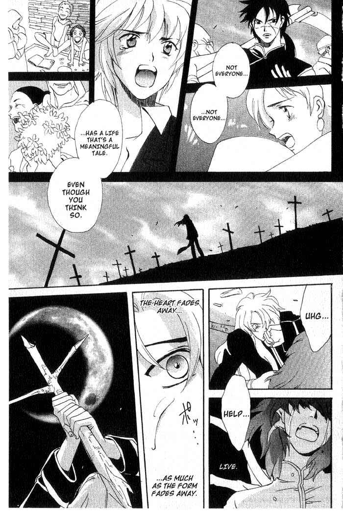 Page 42 Chapter 5 Meteor Methuselah
