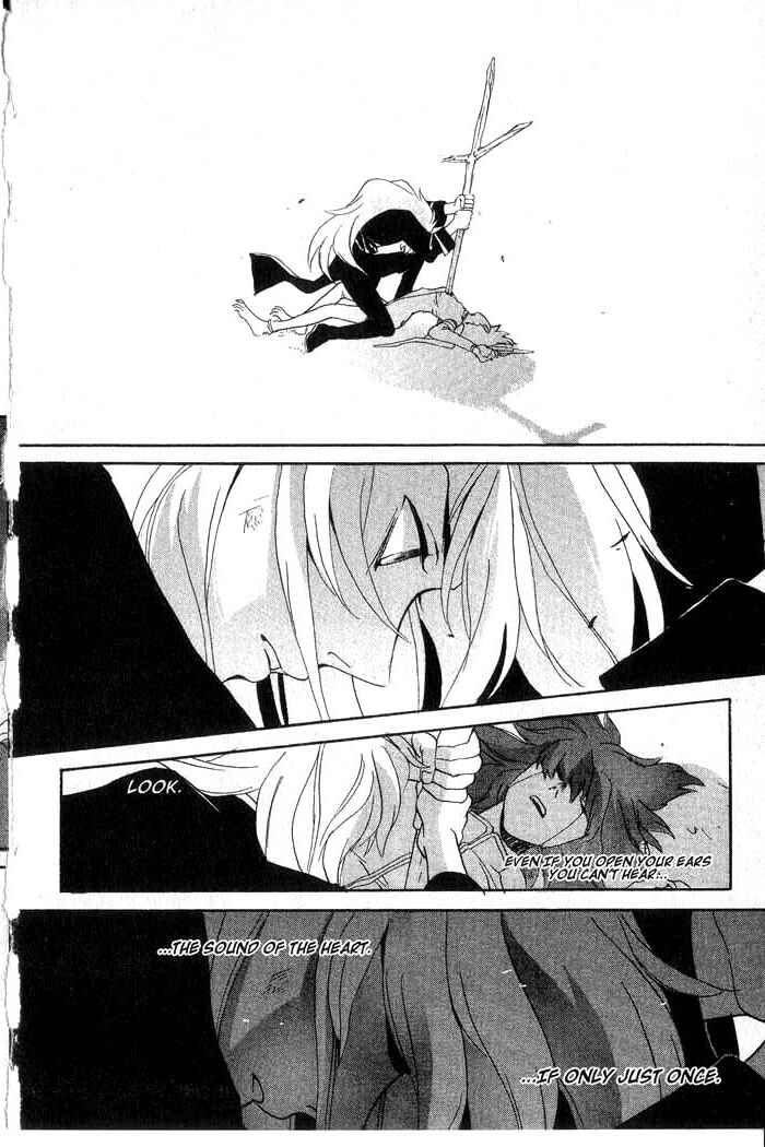 Page 43 Chapter 5 Meteor Methuselah