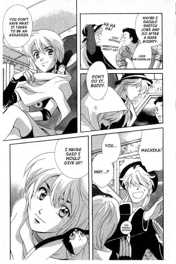 Page 52 Chapter 5 Meteor Methuselah