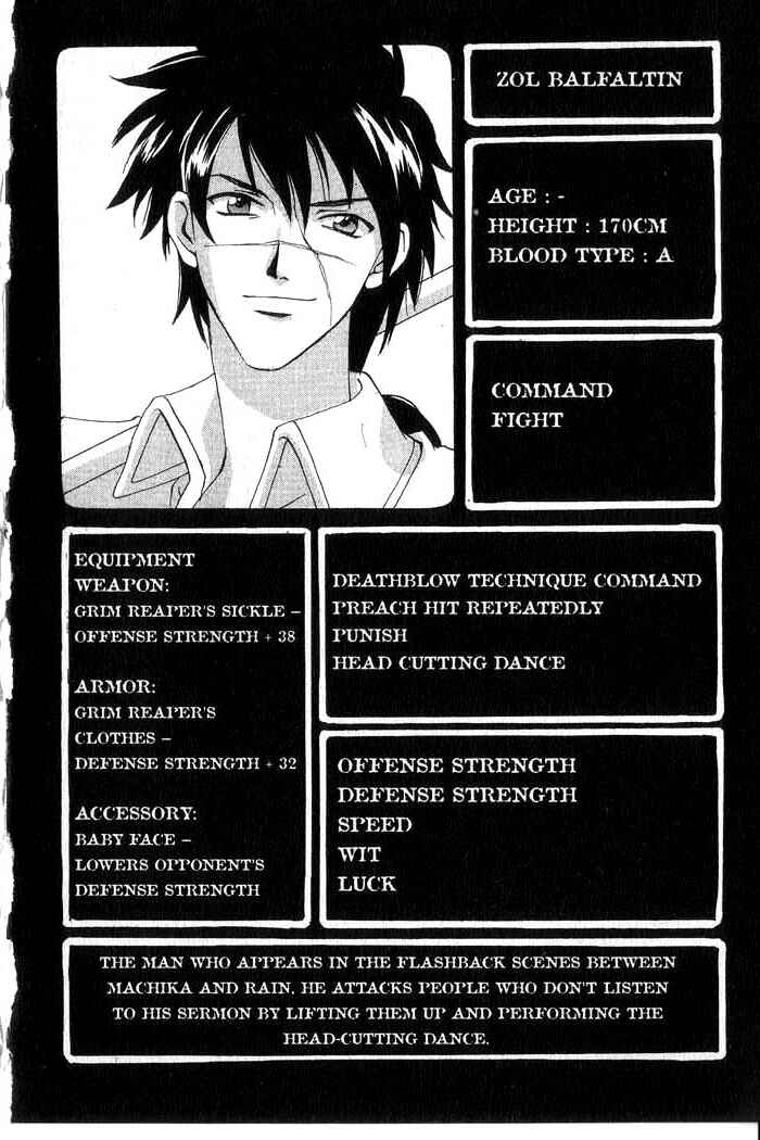 Page 55 Chapter 5 Meteor Methuselah