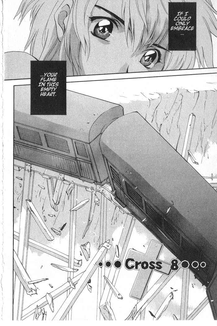 Page 1 Chapter 8 Meteor Methuselah