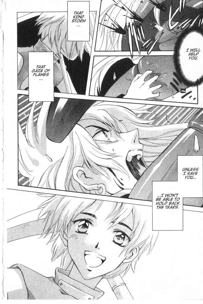 Page 15 Chapter 8 Meteor Methuselah