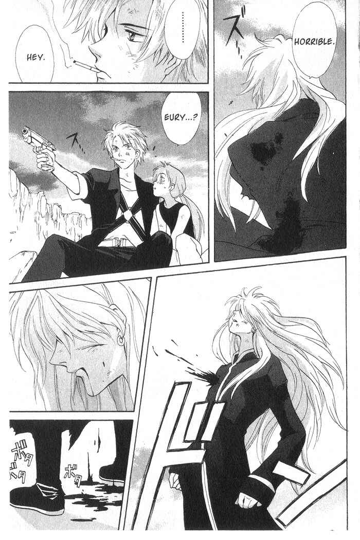 Page 18 Chapter 8 Meteor Methuselah