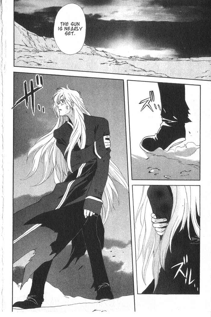 Page 23 Chapter 8 Meteor Methuselah