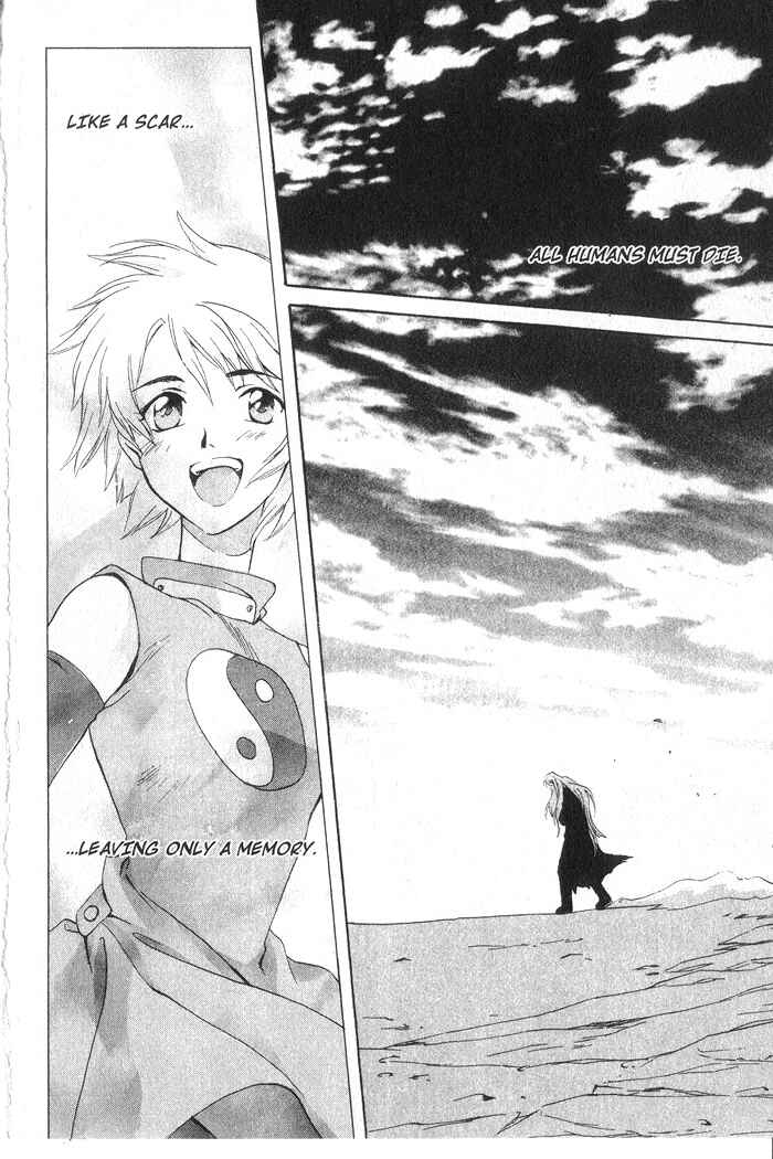 Page 25 Chapter 8 Meteor Methuselah