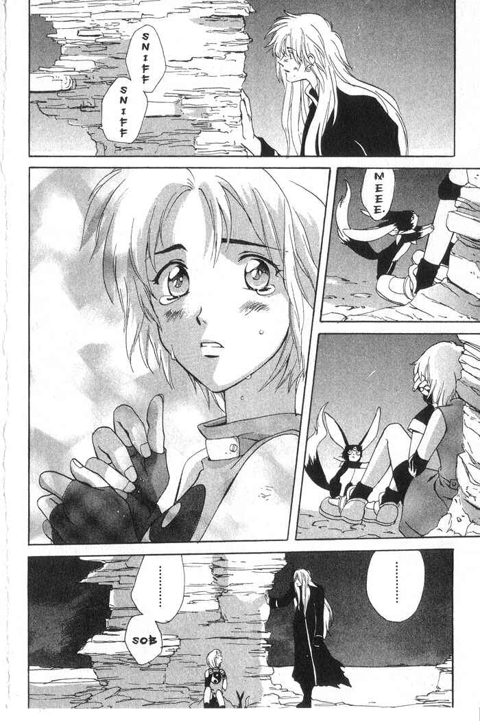 Page 27 Chapter 8 Meteor Methuselah