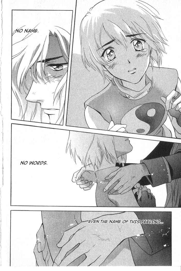 Page 31 Chapter 8 Meteor Methuselah