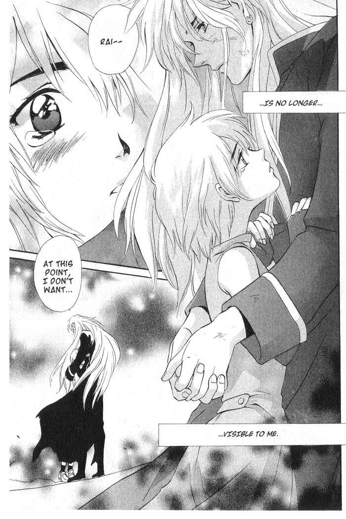 Page 32 Chapter 8 Meteor Methuselah