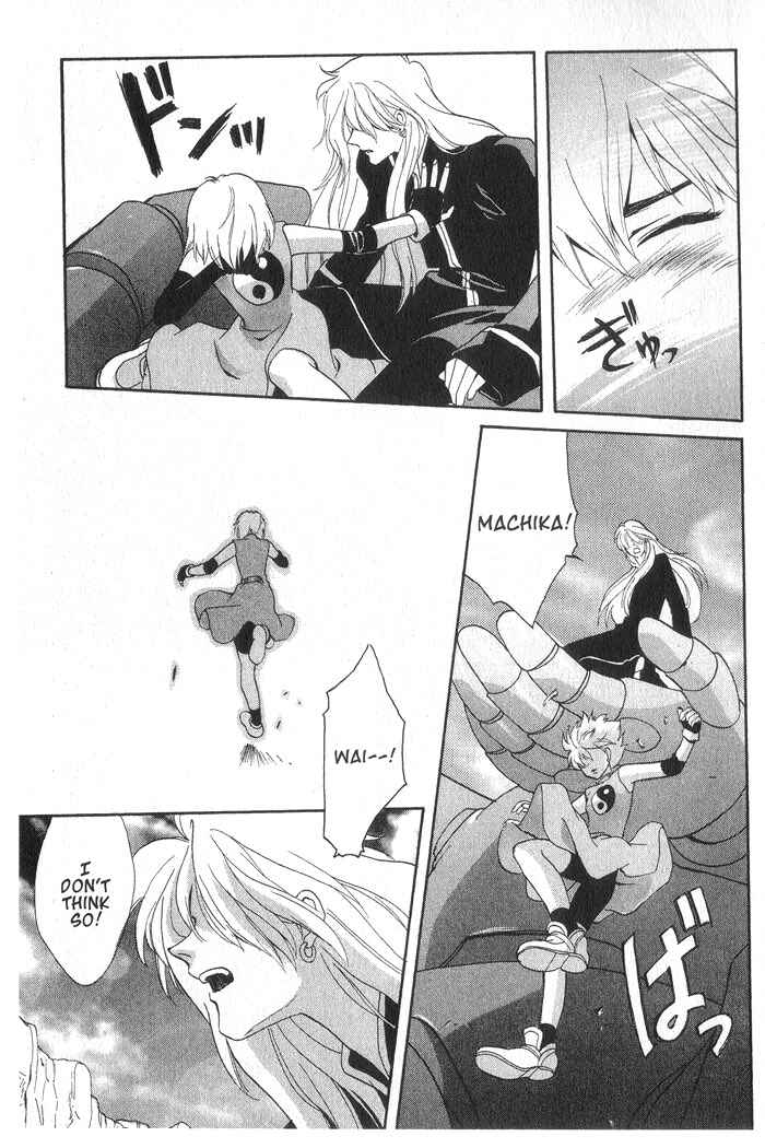 Page 8 Chapter 8 Meteor Methuselah