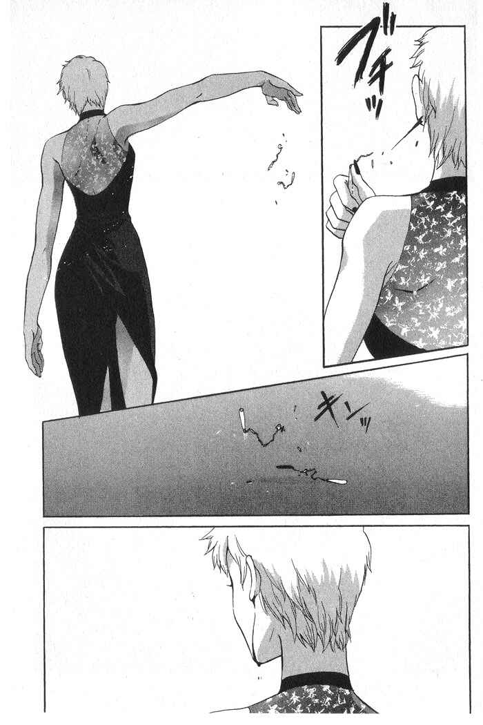 Page 10 Chapter 10 Meteor Methuselah