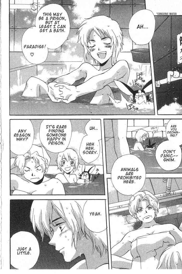 Page 17 Chapter 10 Meteor Methuselah