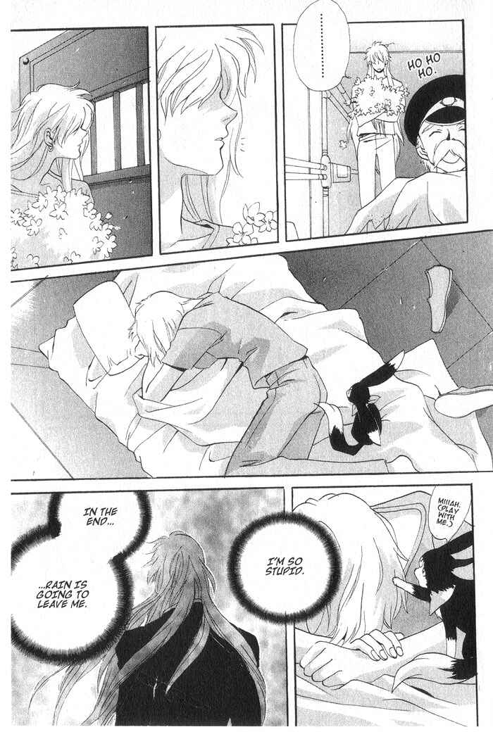 Page 24 Chapter 10 Meteor Methuselah