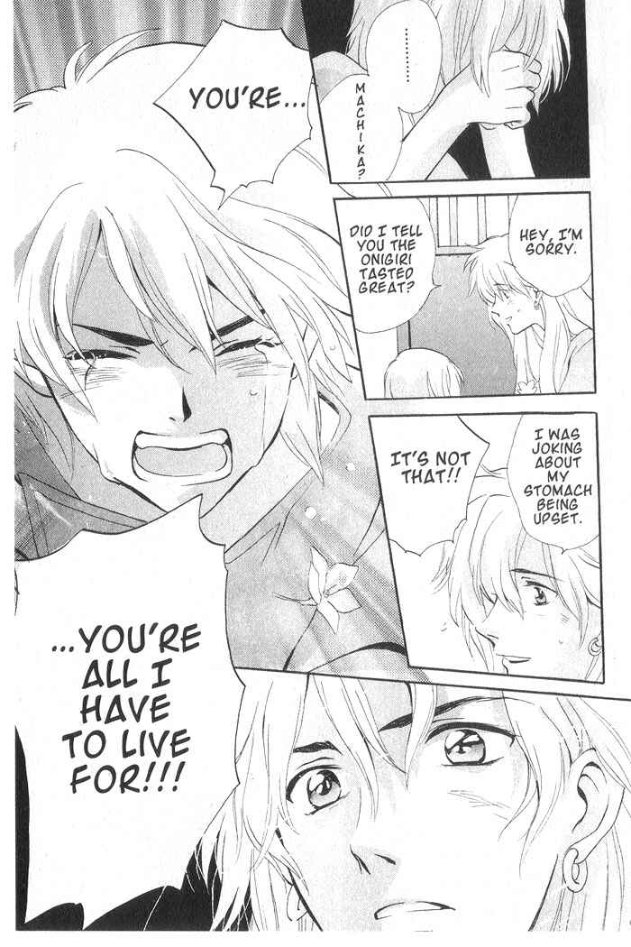 Page 28 Chapter 10 Meteor Methuselah