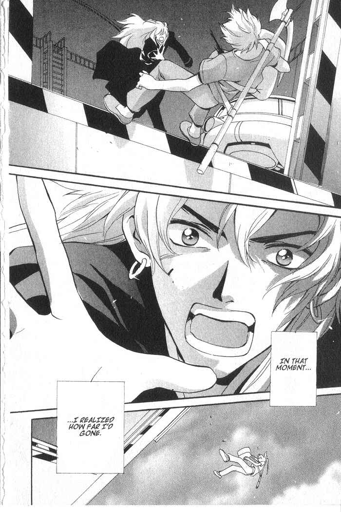 Page 39 Chapter 10 Meteor Methuselah