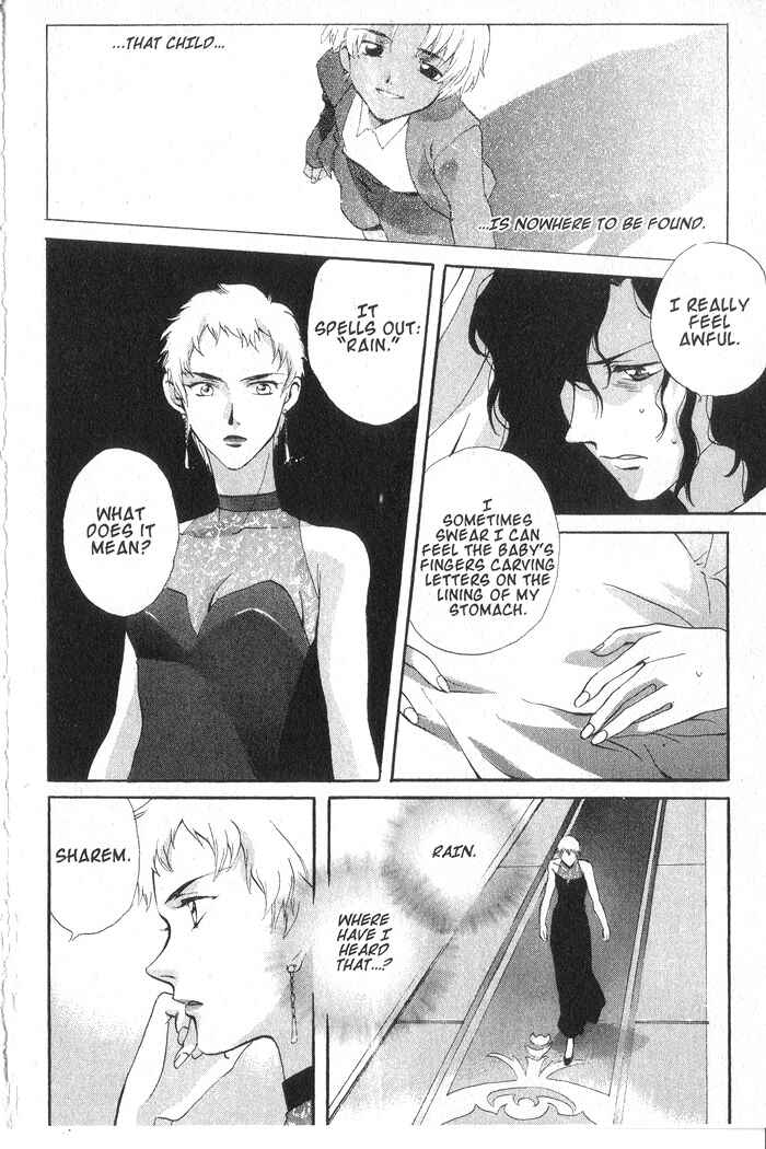 Page 7 Chapter 10 Meteor Methuselah