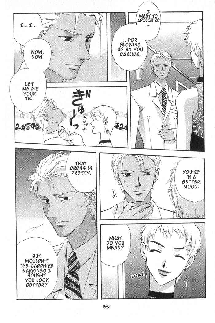 Page 8 Chapter 10 Meteor Methuselah