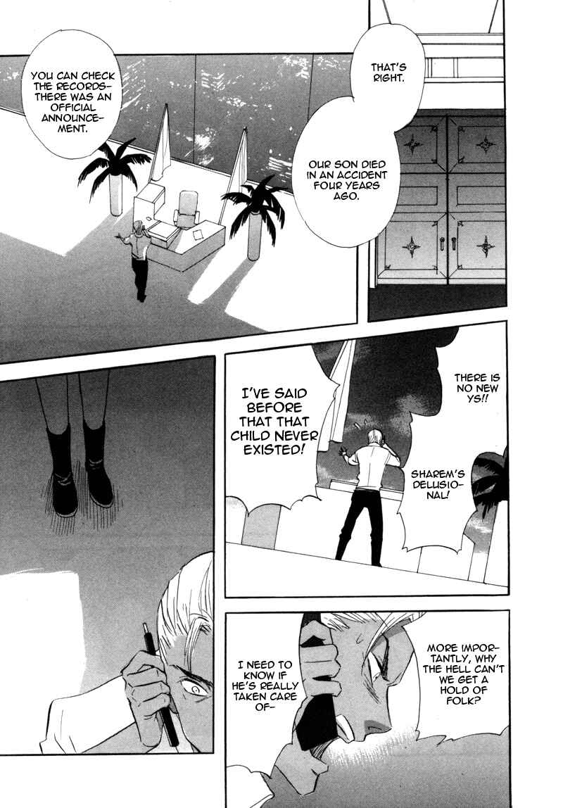 Page 15 Chapter 47 Meteor Methuselah
