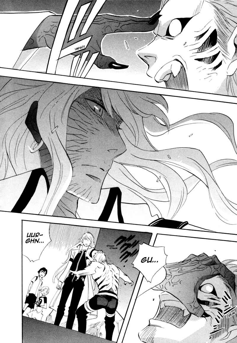 Page 11 Chapter 46 Meteor Methuselah